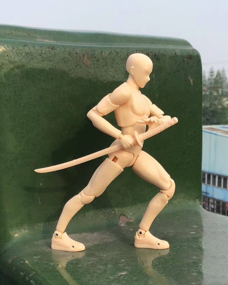 Body Kun